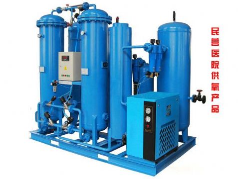 點(diǎn)擊查看詳細(xì)信息<br>標(biāo)題：20立方中心供氧機(jī) 閱讀次數(shù)：4209